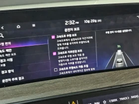 Kia K8  3.5 Lpg 2Wd Trendy, снимка 17