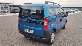 Peugeot Bipper Tepee 1.3HDI NOV VNOS GERMANY, снимка 5