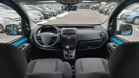 Peugeot Bipper Tepee 1.3HDI NOV VNOS GERMANY, снимка 14