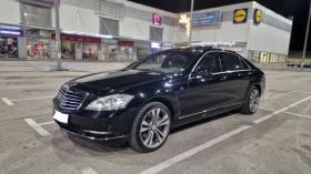 Mercedes-Benz S 550 4 MATIC Long | Germany | Designo Camel , снимка 4