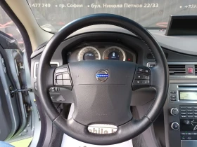Volvo Xc70 2.4D5/AWD/MOMENTUM | Mobile.bg    13
