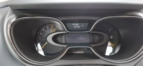 Renault Captur 0, 9 TCe Germany | Mobile.bg    8