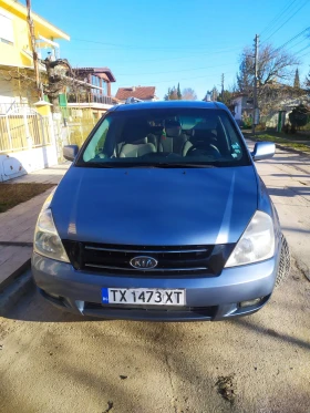 Kia Carnival 3  | Mobile.bg    3