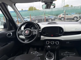 Fiat 500L 1.6 M-Jet 120HP EURO6D / СЕРВИЗНА ИСТОРИЯ / - 13900 лв. / 7106.96 € - 23865748 11