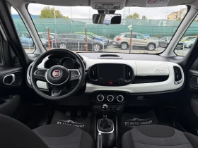 Fiat 500L 1.6 M-Jet 120HP EURO6D / СЕРВИЗНА ИСТОРИЯ / - 13900 лв. / 7106.96 € - 23865748 10
