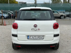 Fiat 500L 1.6 M-Jet 120HP EURO6D / СЕРВИЗНА ИСТОРИЯ / - 13900 лв. / 7106.96 € - 23865748 5