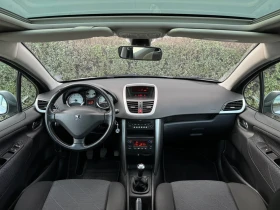 Peugeot 207 - 5500 лв. / 2812.11 € - 60473741 12