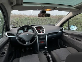 Peugeot 207 - 5500 лв. / 2812.11 € - 60473741 8
