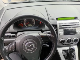 Mazda 5 undefined | Auto.bg — изображение 8