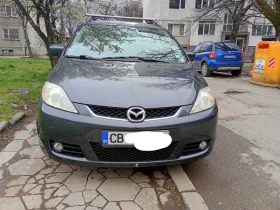Mazda 5 