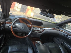 Mercedes-Benz S 350 undefined | Auto.bg — изображение 6