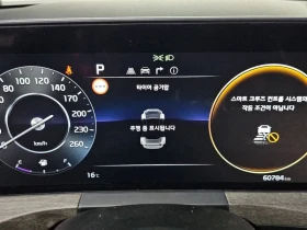 Kia K8  3.5 Lpg 2Wd Trendy | Mobile.bg � ����� ������ 8