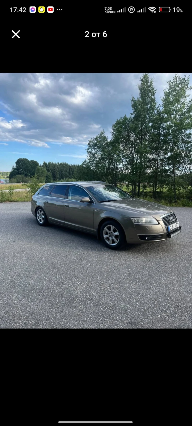 Audi A6, снимка 2 - Автомобили и джипове - 48775609