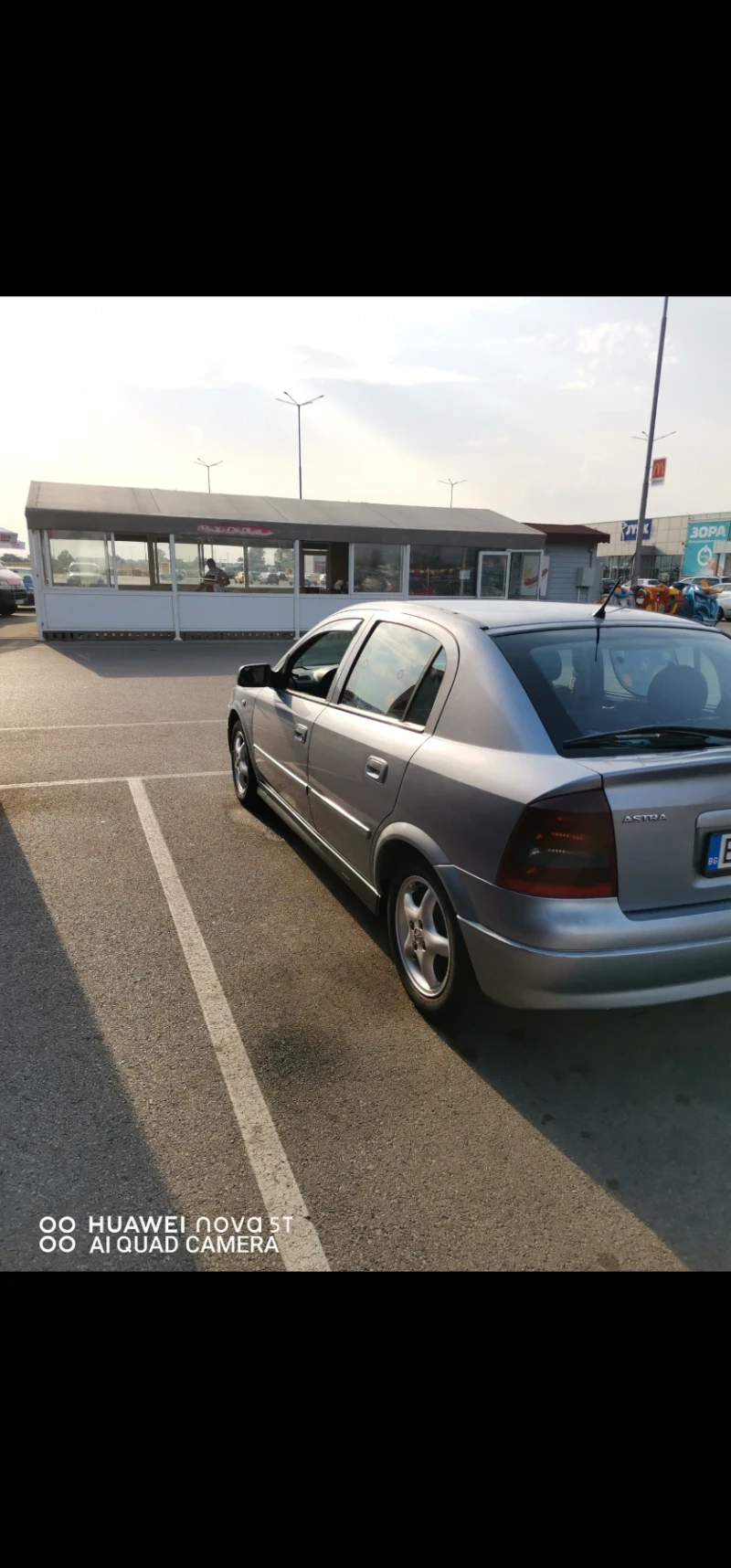 Opel Astra 1.7 DTI isuzo Всичко Платено до 04.06.2026г , снимка 2 - Автомобили и джипове - 52312320