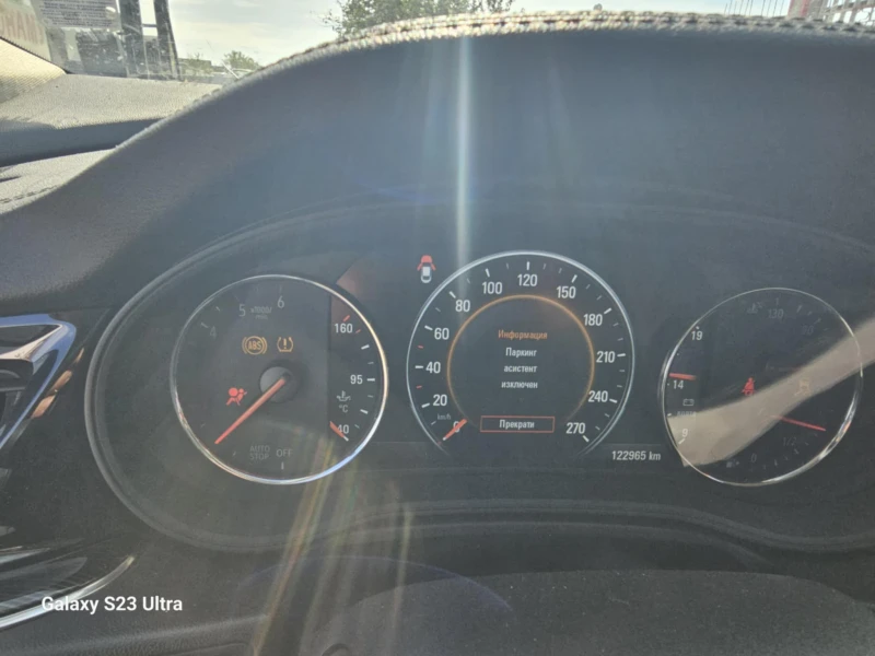 Opel Insignia 2.0CDTI 170кс 4х4, снимка 8 - Автомобили и джипове - 52143336