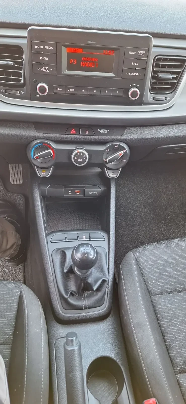 Kia Rio 1.2MPI ЕX Гаранционен - изображение 8