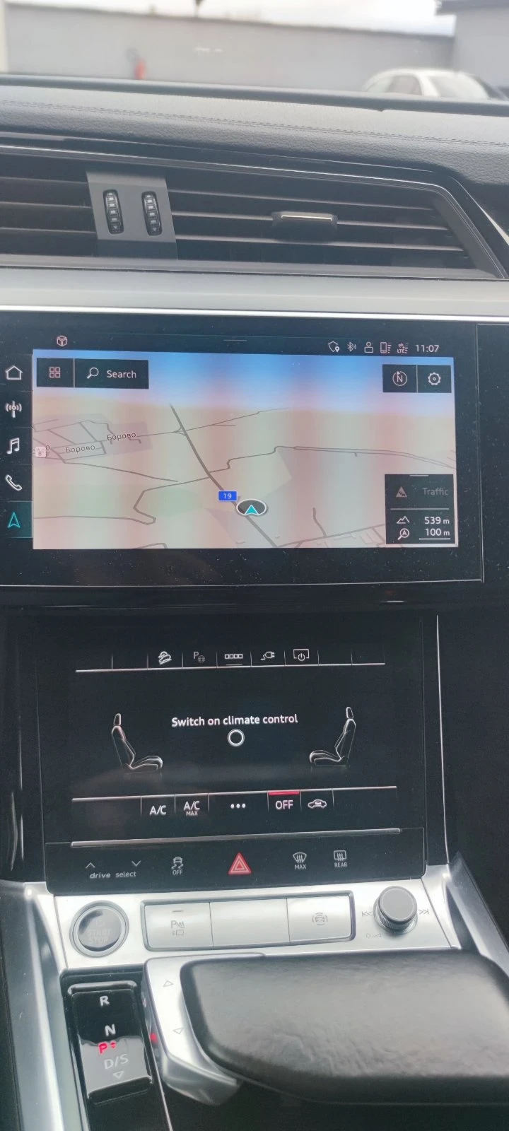 Audi E-Tron 50 QUATTRO, снимка 7 - Автомобили и джипове - 52484496