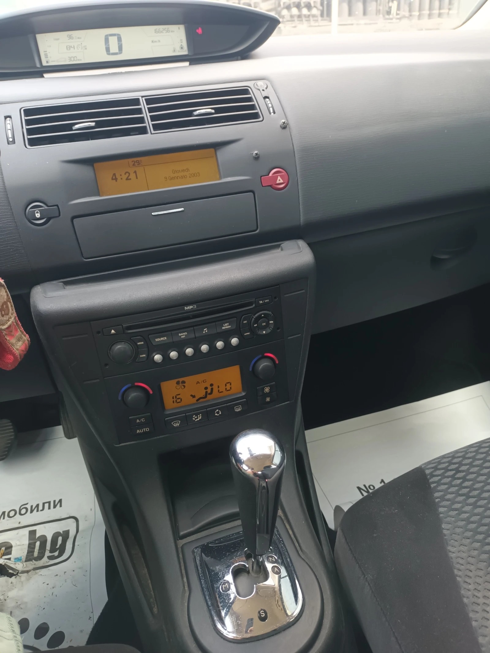 Citroen C4 1.6-HDI Автомат - изображение 10