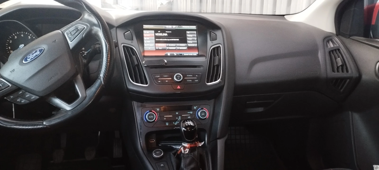 Ford Focus | Mobile.bg — изображение 12