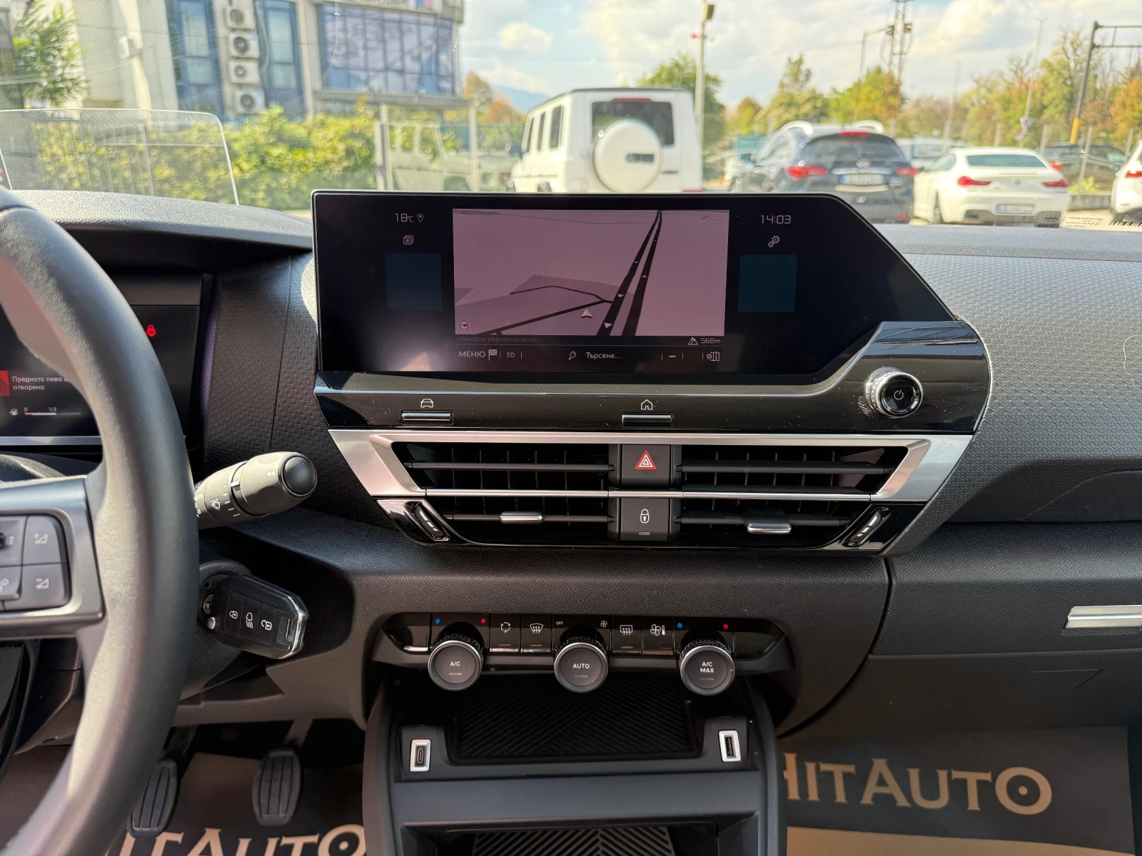 Citroen C4 1.5 BlueHDi | Mobile.bg — изображение 16