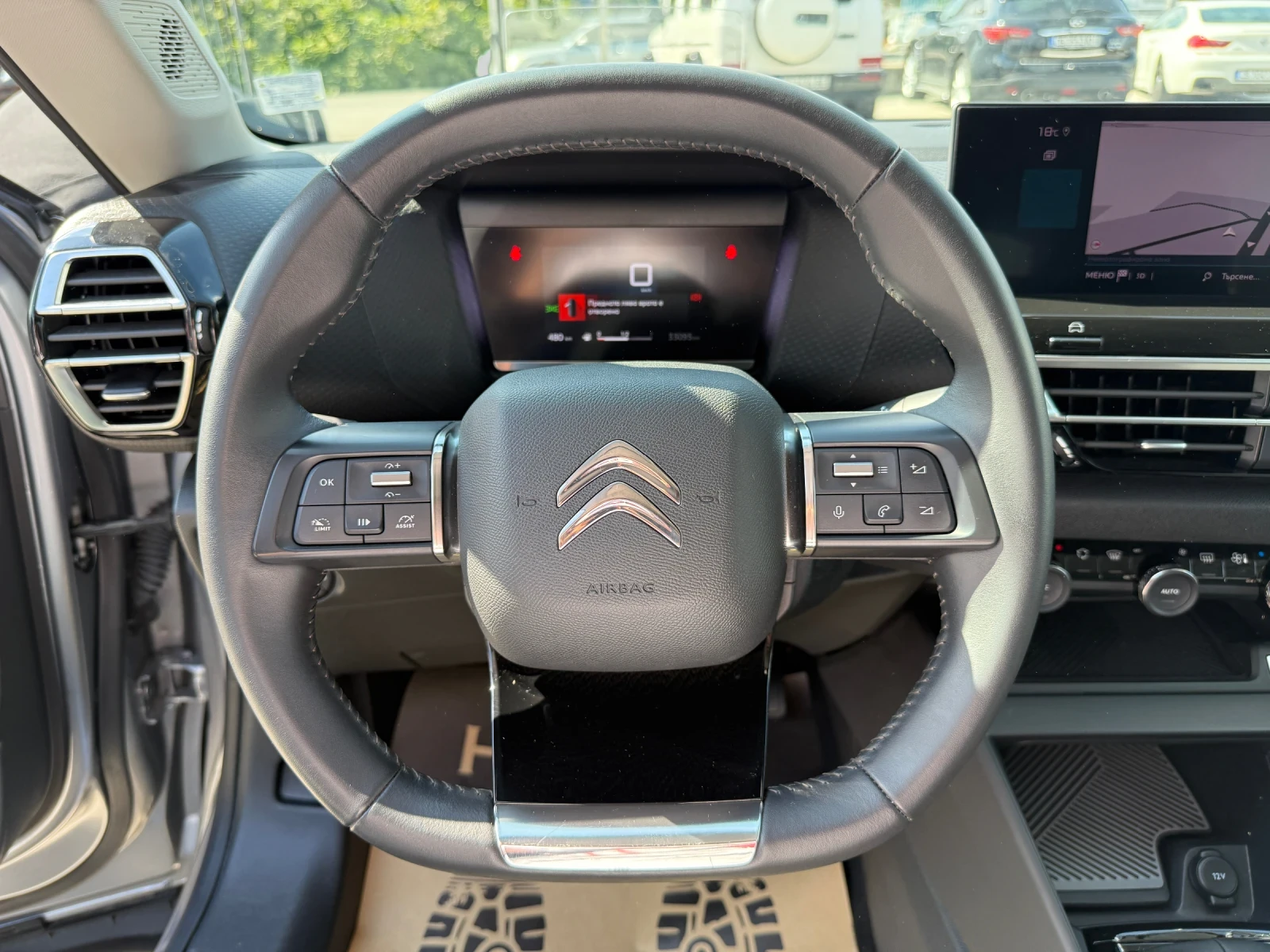 Citroen C4 1.5 BlueHDi | Mobile.bg — изображение 14