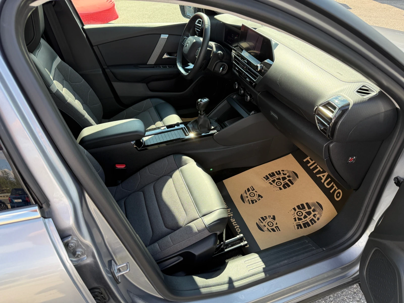 Citroen C4 1.5 BlueHDi | Mobile.bg — изображение 12