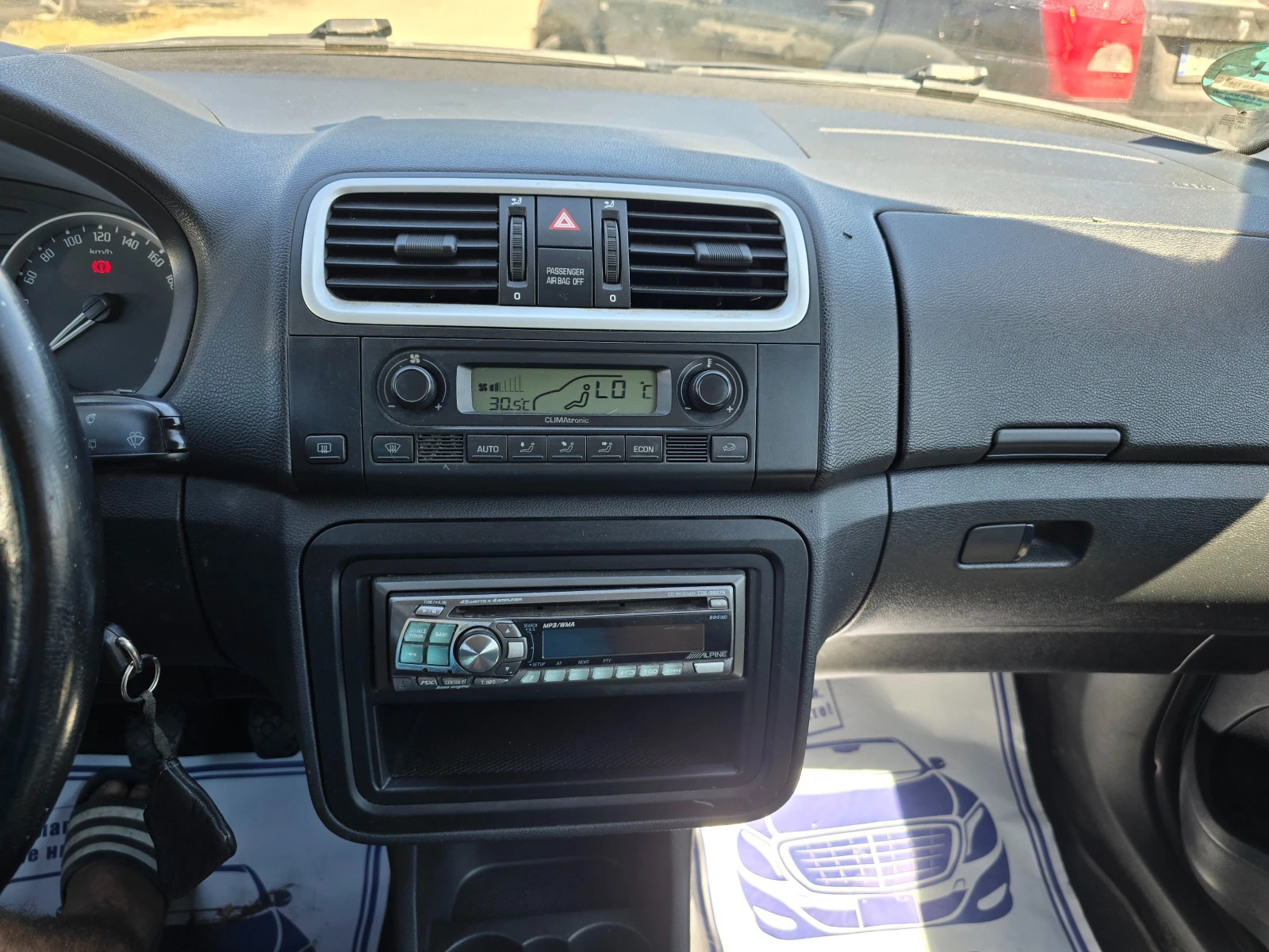 Skoda Roomster КОЛЕДНА ПРОМОЦИЯ/1.9TDI/105hp/КЛИМАТРОНИК - изображение 10