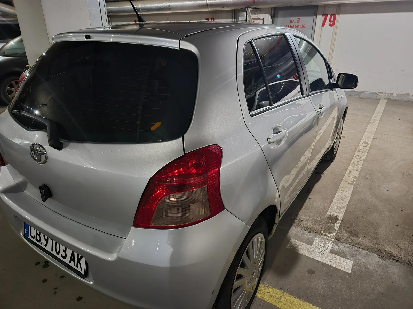 Toyota Yaris | Mobile.bg � ����������� 13