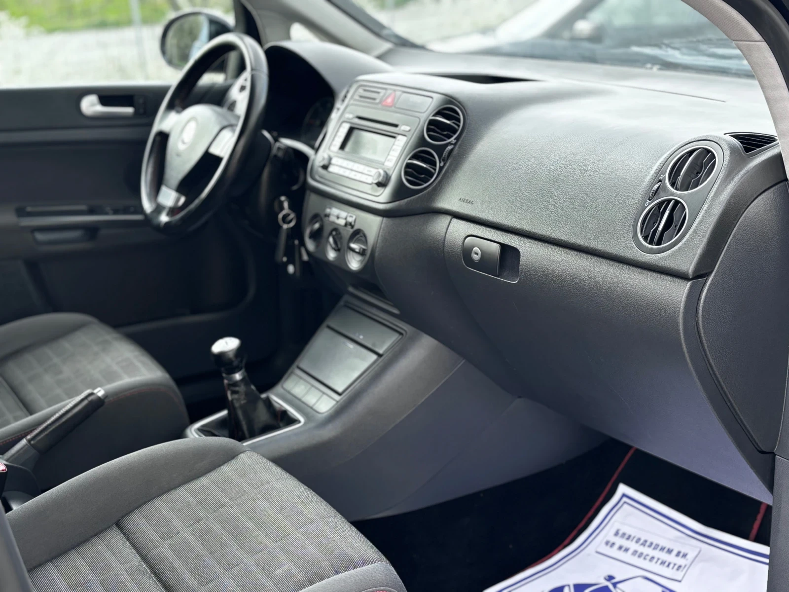 VW Golf 1.9 TDi ~180хил~, снимка 14 - Автомобили и джипове - 54184020