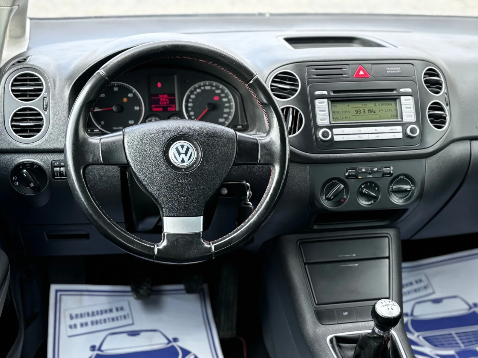 VW Golf 1.9 TDi ~180хил~, снимка 7 - Автомобили и джипове - 54184020