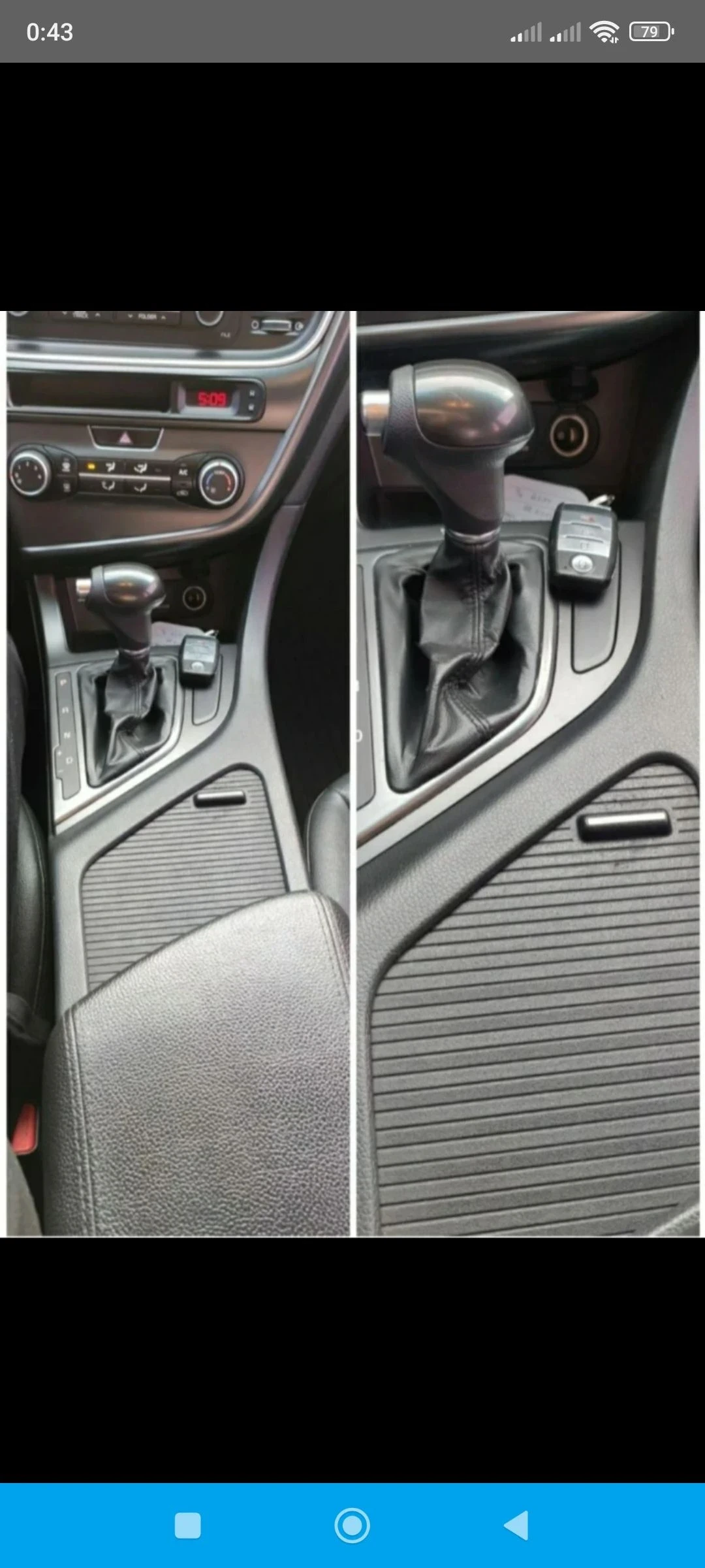 Kia K5 LPI, снимка 11 - Автомобили и джипове - 54477838