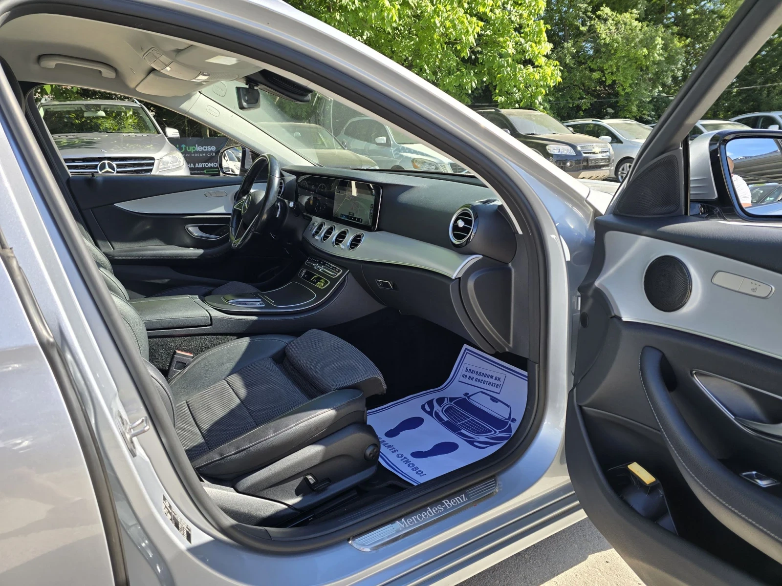 Mercedes-Benz E 200 D 160к.с Business Sport , снимка 13 - Автомобили и джипове - 54734582