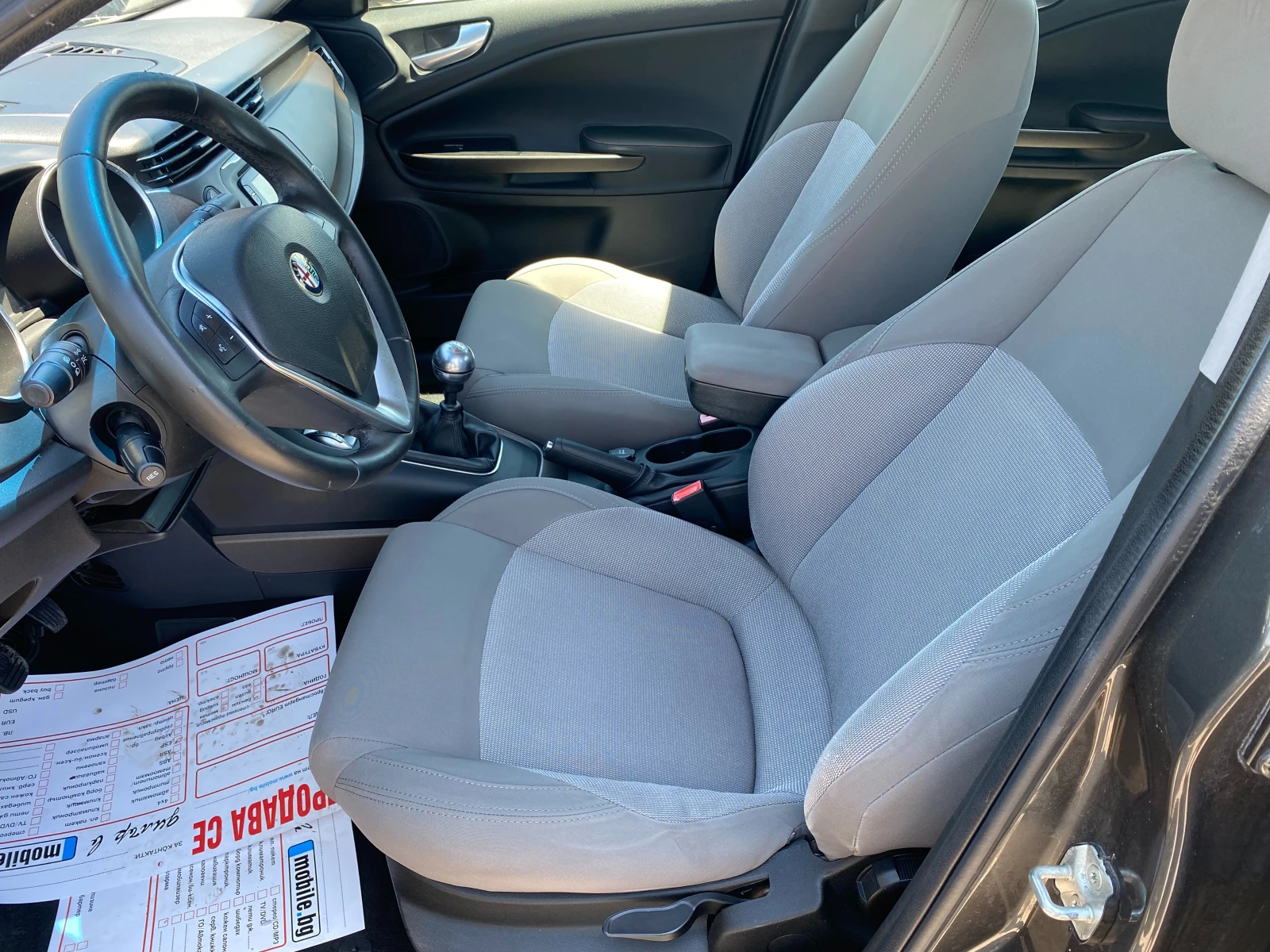 Alfa Romeo Giulietta 1.6mJet 2016г. EURO6, снимка 10 - Автомобили и джипове - 55047633