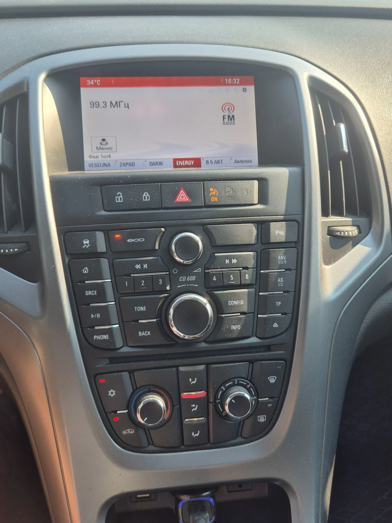 Opel Astra 1.6 D, снимка 9 - Автомобили и джипове - 56021701