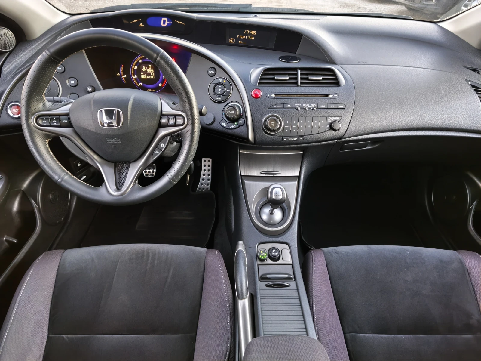 Honda Civic 1.4i V-tec GPL 100�.�  2011�. Face Lift | Mobile.bg � ����������� 7