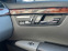 Обява за продажба на Mercedes-Benz S 320 S320 6.5AMG PAKET ~21 000 лв. - изображение 7