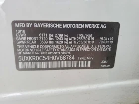 BMW X5 3.0L 6 All Wheel Drive, снимка 15