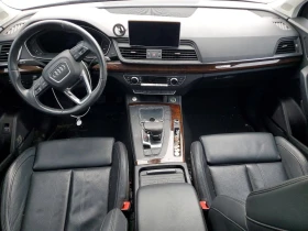 Audi Q5 2.0l Premium Plus, снимка 8