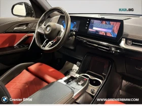 BMW X1 М-Sport * Панорама * АвтоКредит * (ЦЕНА ДО БГ) * , снимка 13