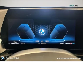 BMW X1 М-Sport * Панорама * АвтоКредит * (ЦЕНА ДО БГ) * , снимка 12
