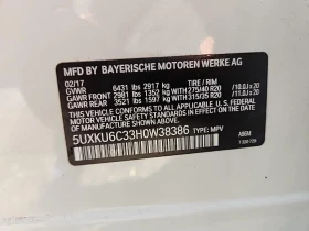 BMW X6 XDRIVE50I M-PACK* Harman* Head Up* Soft close*  | Mobile.bg    14