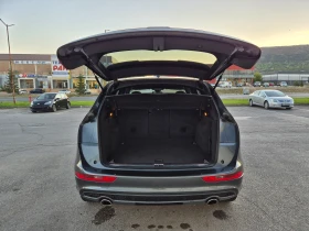 Audi Q5 3.0TDI 245ks.S-line + + + QUATTRO  Германия 179x.k - 27900 лв. / 14265.04 € - 97542169 7