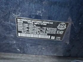 BMW X3 * XDRIVE30I * CARFAX * БЕЗ ПЪРВОНАЧАЛНА ВНОСКА, снимка 7