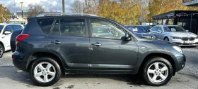 Toyota Rav4 2.0i-VVT 152HP 4WD AUTOMAT - 6800 € / 13299.64 лв. - 25356186 4