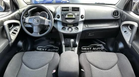 Toyota Rav4 2.0i-VVT 152HP 4WD AUTOMAT - 6800 € / 13299.64 лв. - 25356186 9