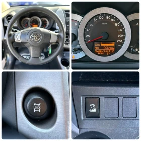 Toyota Rav4 2.0i-VVT 152HP 4WD AUTOMAT - 6800 € / 13299.64 лв. - 25356186 13