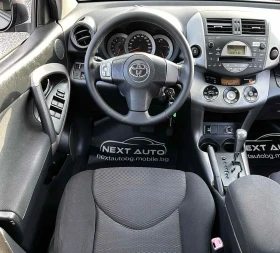 Toyota Rav4 2.0i-VVT 152HP 4WD AUTOMAT - 6800 € / 13299.64 лв. - 25356186 10