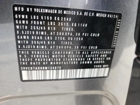 VW Tiguan 2l Volkswagen Se R-Line Black* ФИКС.ЦЕНА*  - 22300 € / 43615.01 лв. - 84174287 13