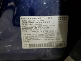 Audi Q5 2.0l Premium Plus | Mobile.bg � ����� ������ 13