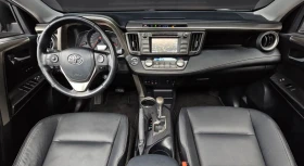 Toyota Rav4 2.5 ������ 4�4 | Mobile.bg � ����� ������ 3